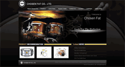 Desktop Screenshot of chosen-fat.com