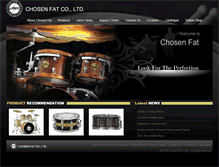 Tablet Screenshot of chosen-fat.com